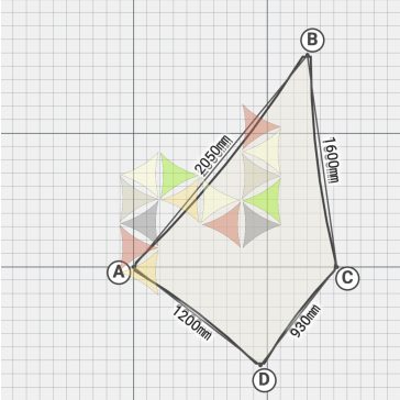 2,05 x 1,60 x 0,93 x 1,20 m-es HDPE egyedi napvitorla